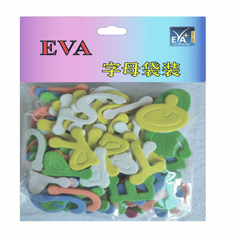 Fodmærke Fodam Glitter Foder Brev