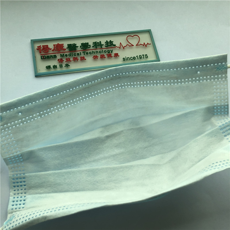 Ansigtsmaske, der kan bortskaffes, bekvem og hudvenlig