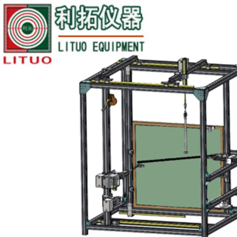 LT-JC21 Intern åben nedre affjedringsprøve