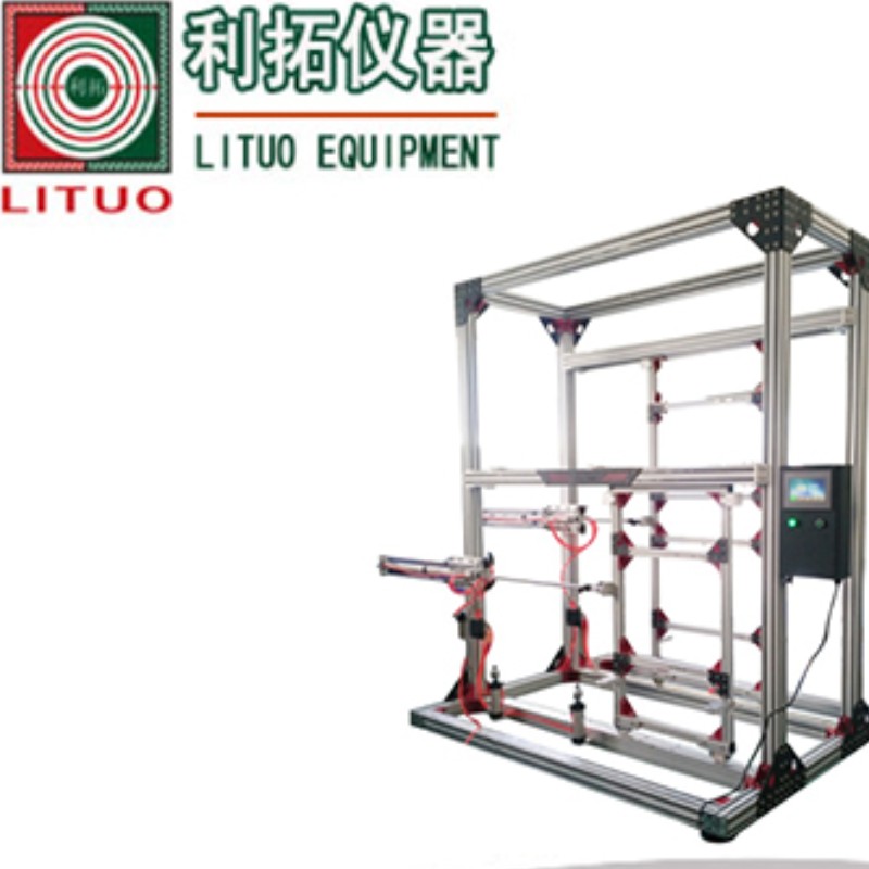 LT-JC15 Dør og vinduespulley holdbarhedstest