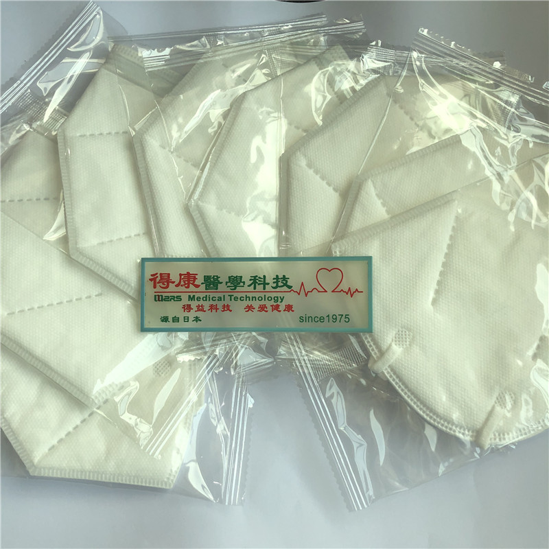 Producenter Kina 4-lags ansigtsmaske N95 Komfortabel og ultra blød