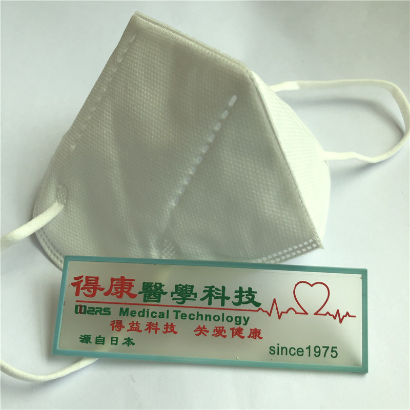 N95-beskyttende ansigtsmaske i høj kvalitet 4 enkel beskyttelse