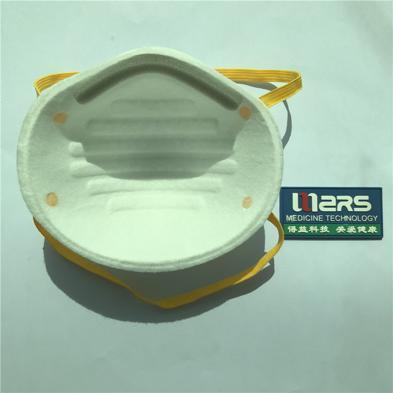 Hurtig kvalitet hurtig forsendelse kopformet hovedmonteret N 95 ansigtsmaske