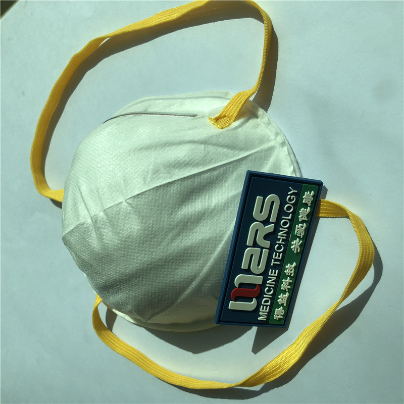 Hurtig kvalitet hurtig forsendelse kopformet hovedmonteret N 95 ansigtsmaske