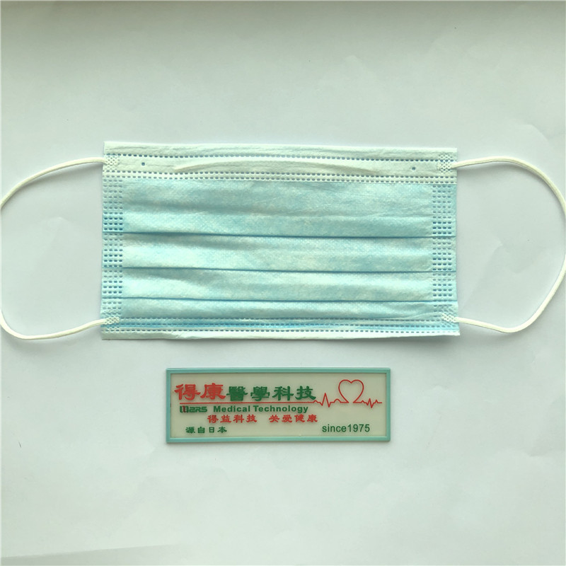 Høj kvalitet 3-ansigtsbeskyttelse Engangsmaske Ansigt