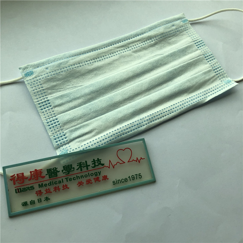 Engroshandel med blå 3-lag Earloop Disposable Face Mask