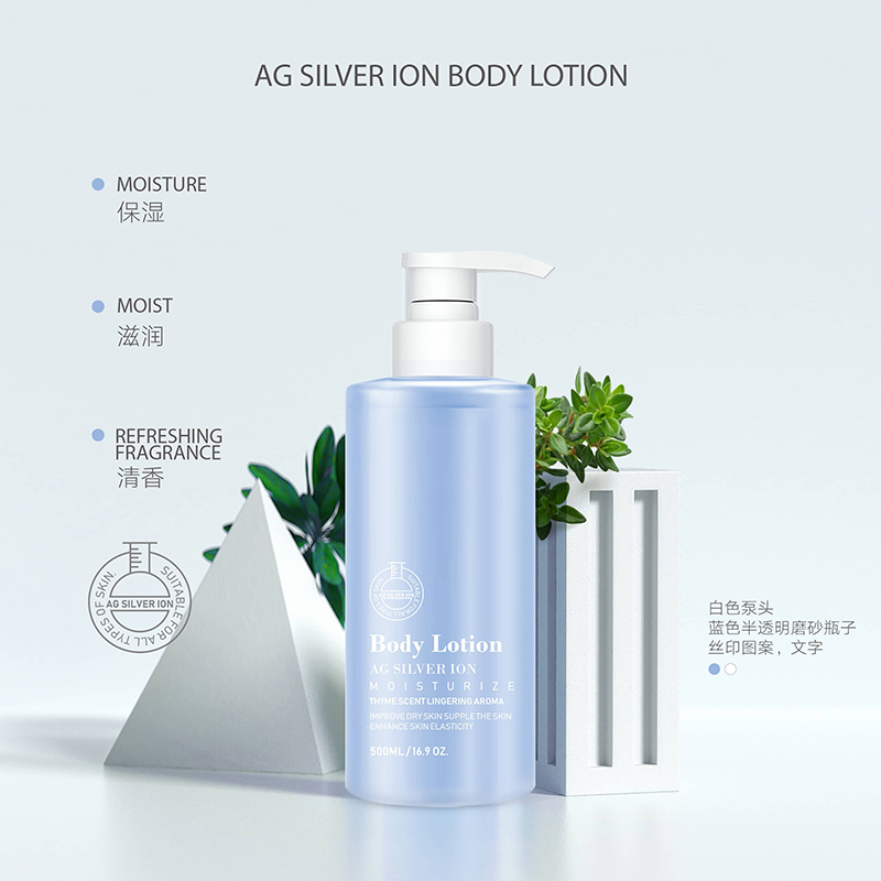 Ag sølvion ion thyme body lotion