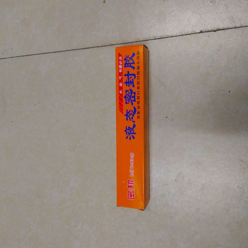 Højt temperaturtætningsmiddel, flydende tætningsmiddel, isolerende papir