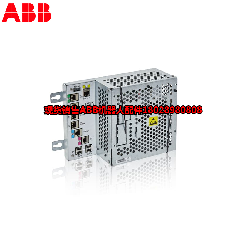ABB industrirobot 3HAC046287-001