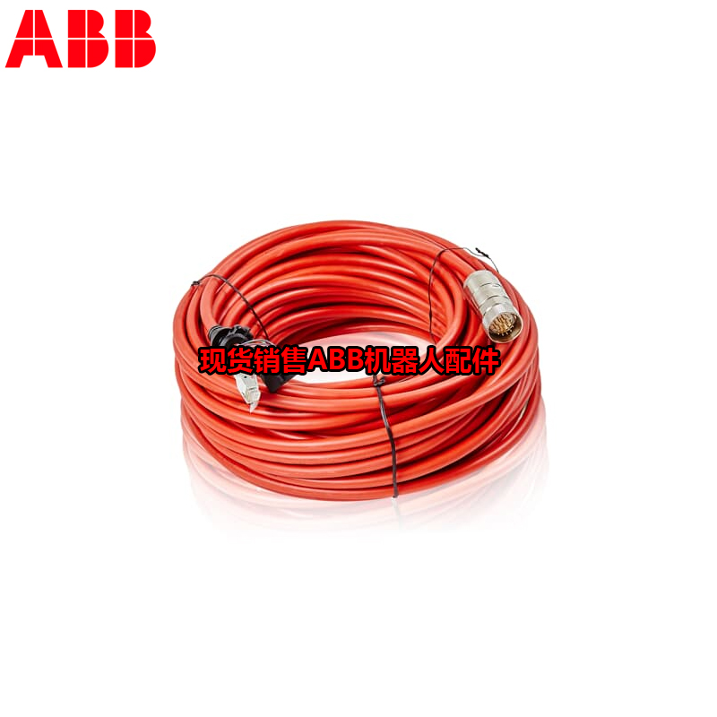 ABB industrirobot 3HAC026787-003