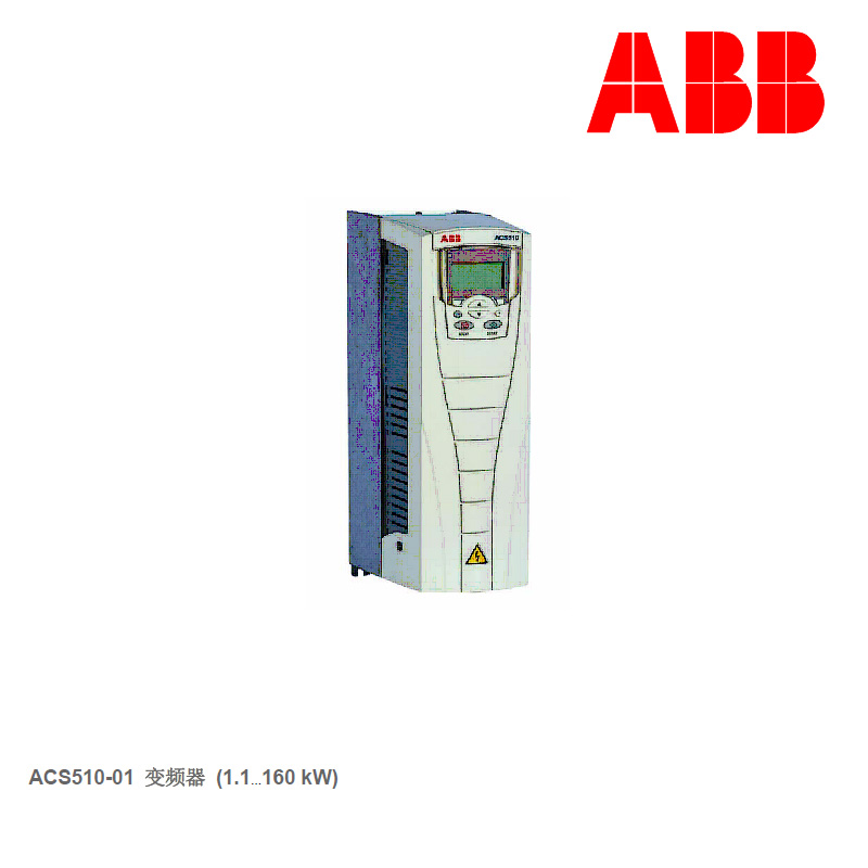ABB Inverter ACS510-01-03A3-4 ACS510-01-04A1-4