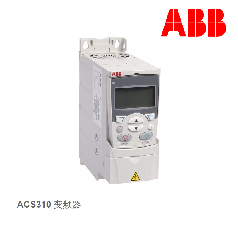 ABB Inverter ACS510-01-03A3-4 ACS510-01-04A1-4