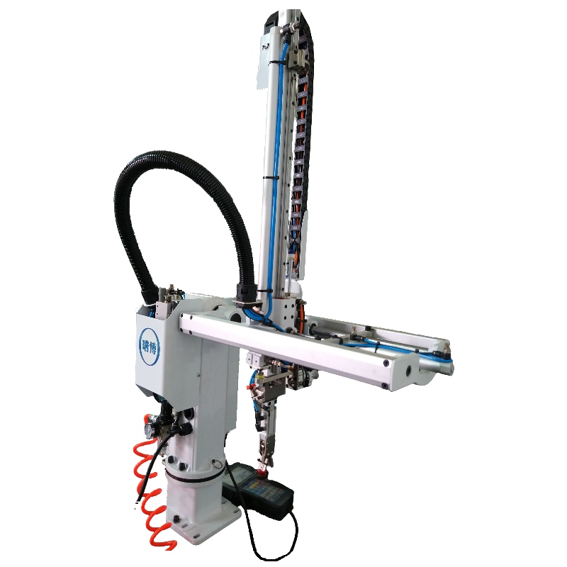 Maskinmanipulator til industriel robotObjection