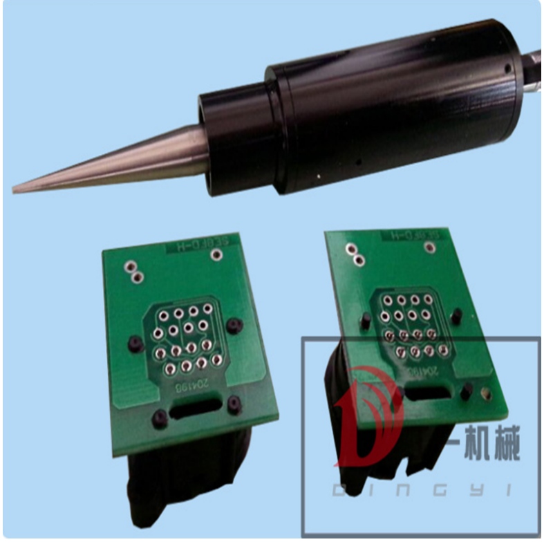 Bærbar ultralydssvejsemaskine