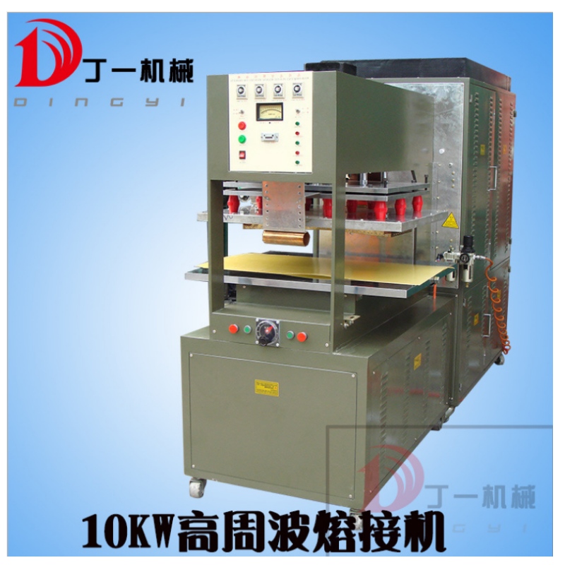 Højfrekvent sikring automatisk højfrekvent solskærmsikring af sikring af plastik sikring