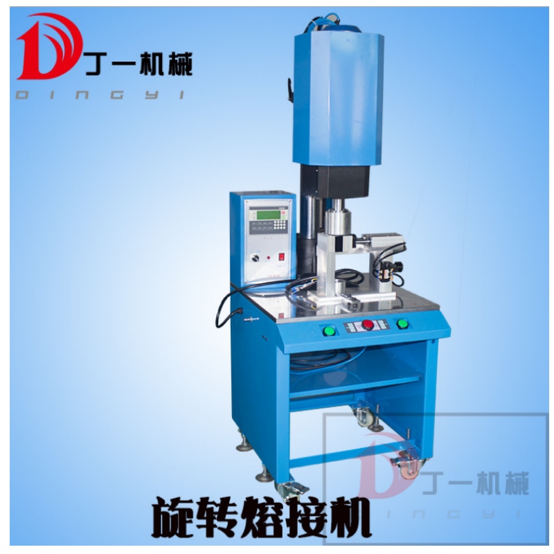 Roterende smeltemaskine