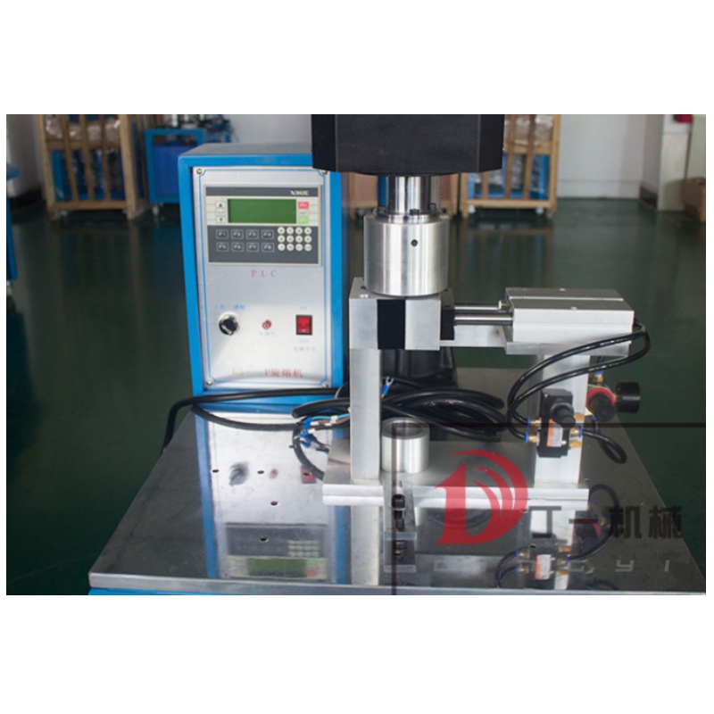 Roterende smeltemaskine