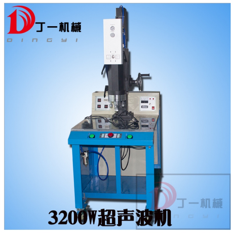 Ultralyd plast svejsemaskine zink legering vandudløb udstyr plast dyse maskine