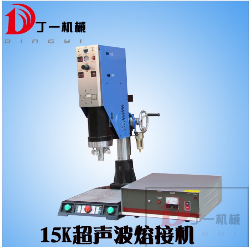 Ultralyd plast svejsemaskine zink legering vandudløb udstyr plast dyse maskine