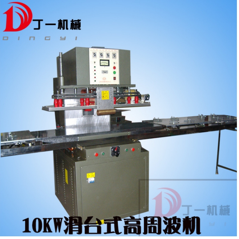 Forlængende platform Højfrekvensbølgemaskine