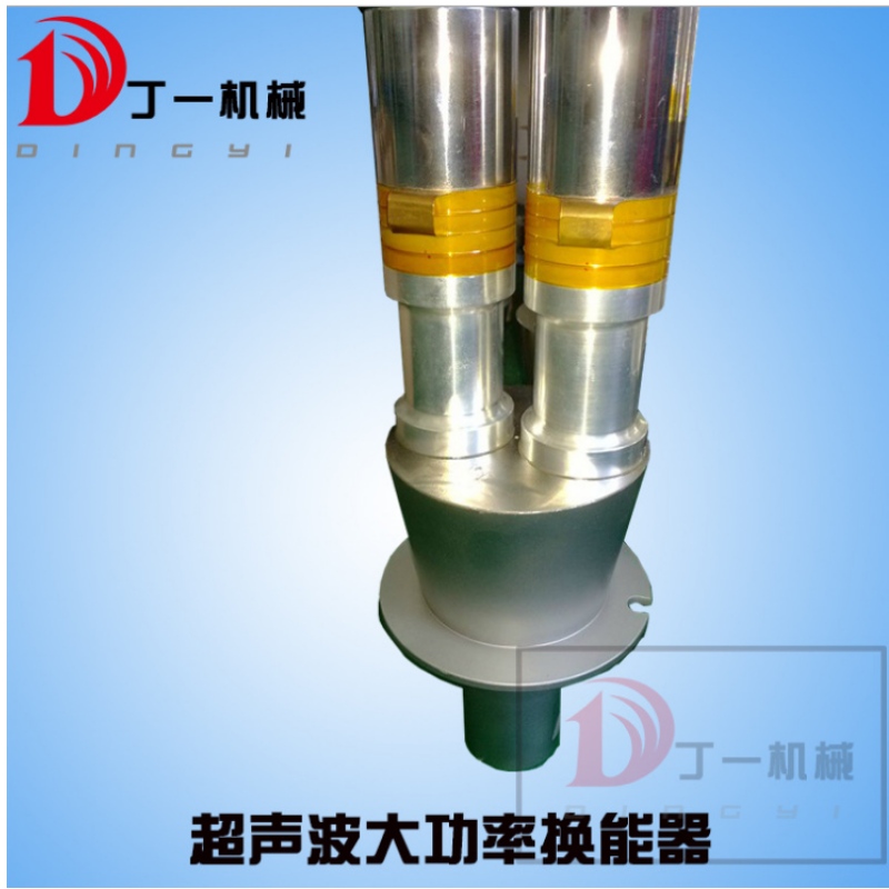 Ultralydtransducere tilbehør 20K ultrasoniske transducere eller ultrasoniske svejsetransducere
