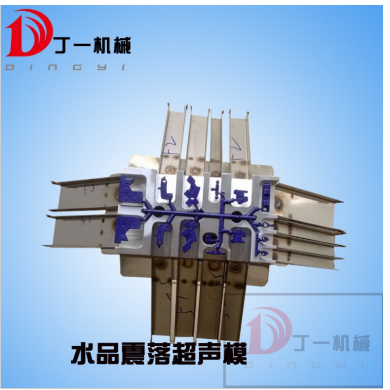 Automatisk frekvenssporing af ultralydssvejsemaskine