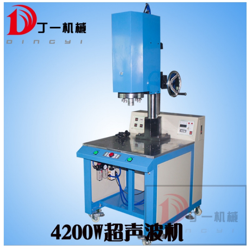 Oplader DC strømforsyning ultralyd maskine ultralyd svejsemaskine ultralydsbølge