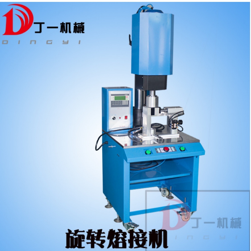 Ultralyd roterende smeltemaskine plast svejsning friktion svejsemaskine