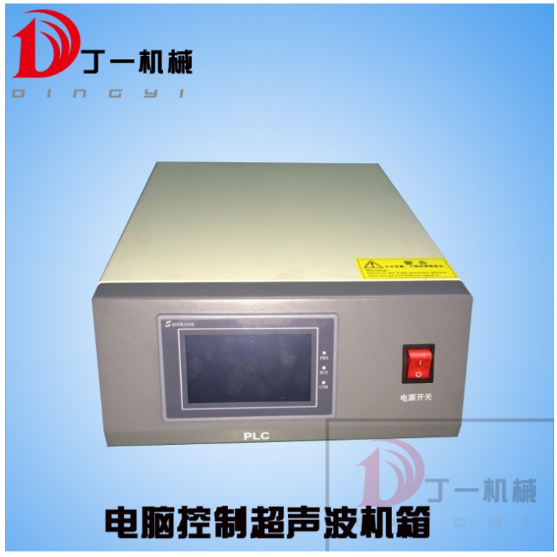 Papirkortblister fra blisteremballagemaskine