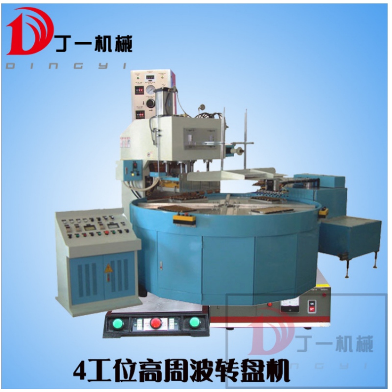 Papirkortblister fra blisteremballagemaskine