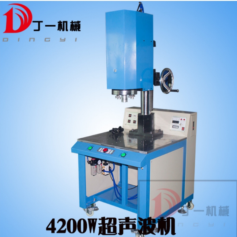 Ultralyds svejseudstyr højeffekt ultralydssvejsemaskine 3200W ultralyd