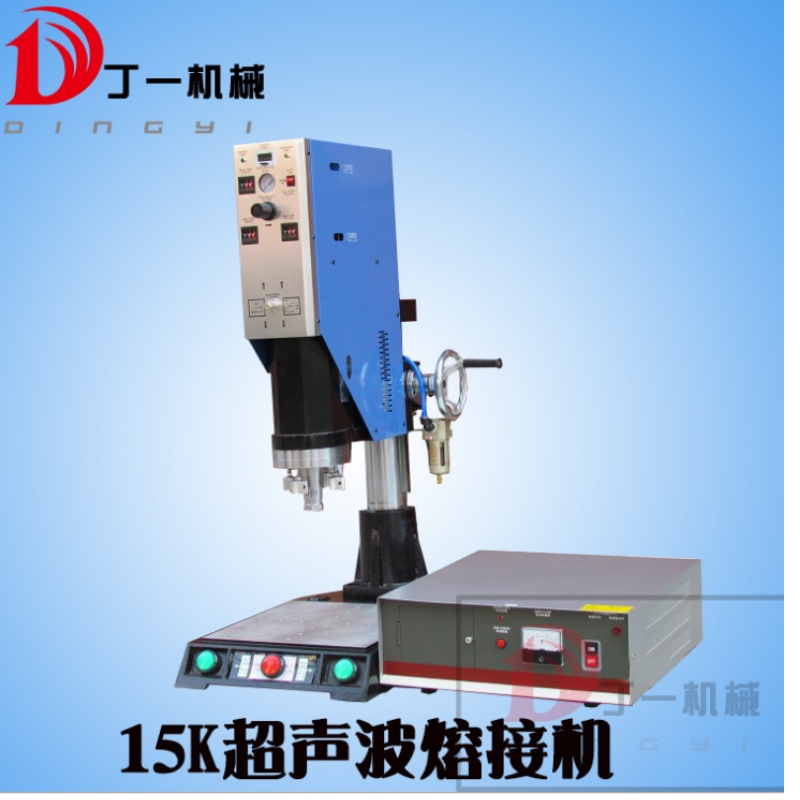 Ultralyds svejseudstyr højeffekt ultralydssvejsemaskine 3200W ultralyd