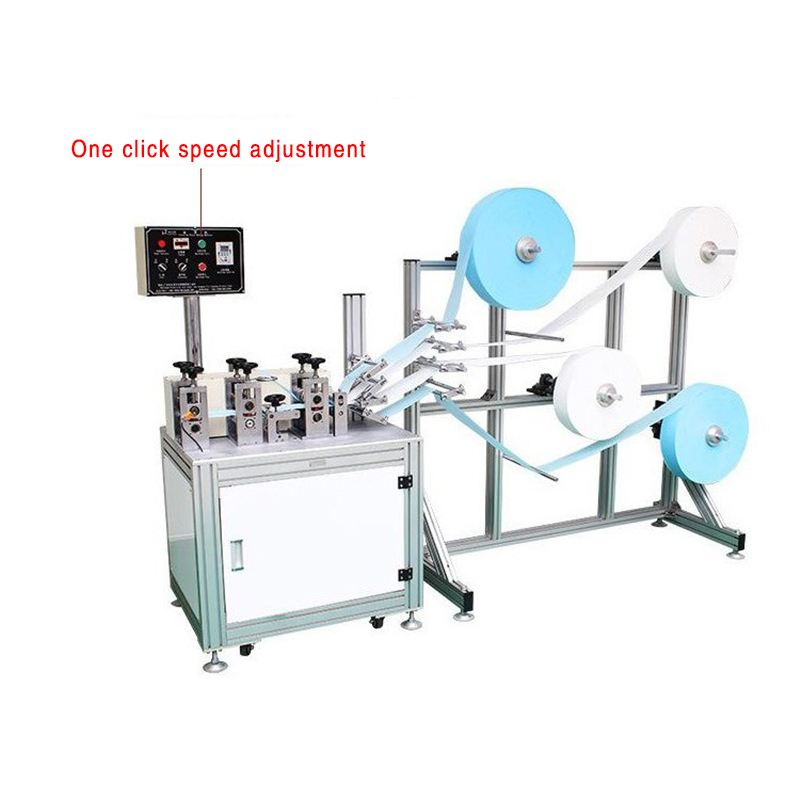 introduktionen til en maskine til vedligeholdelse af N95!