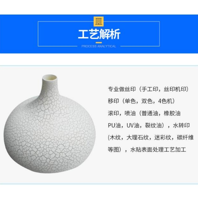 Aromaterapi maskine crack