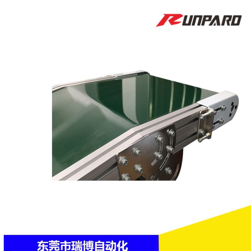 Speciel transportbånd til sprøjtestøbning til fremstilling af maskiner