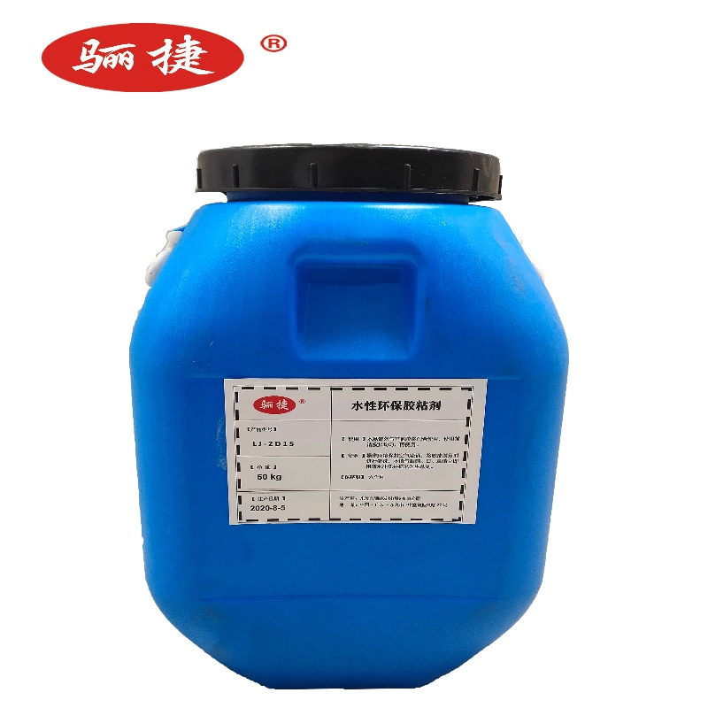 Hvid Latex.LJ-ZD15, hangbaglim, indkøbsposelim