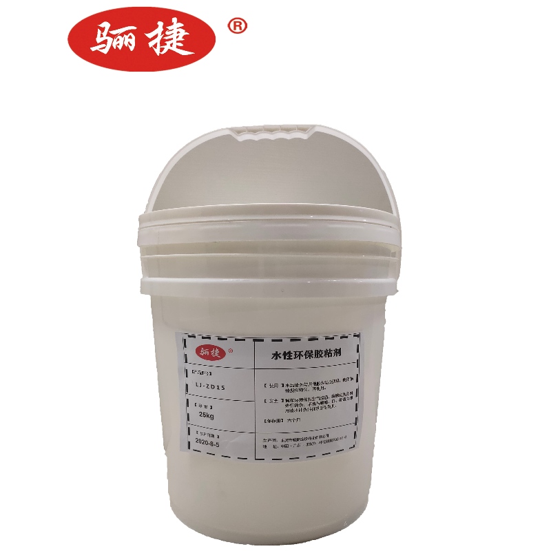 Hvid Latex.LJ-ZD15, hangbaglim, indkøbsposelim