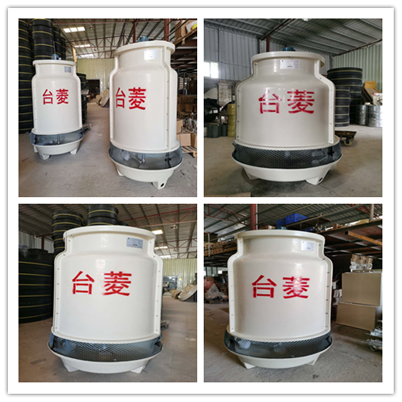 Glasfiberarmeret plastkøler, vandtæt motor, køletårn til farmaceutisk maskiner og udstyr