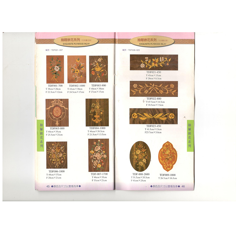 trævener art § 019