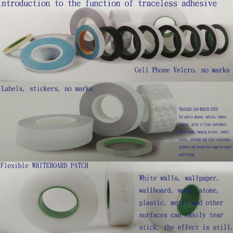 Dobbeltsidet tape uden mærker PET-dobbelt tape