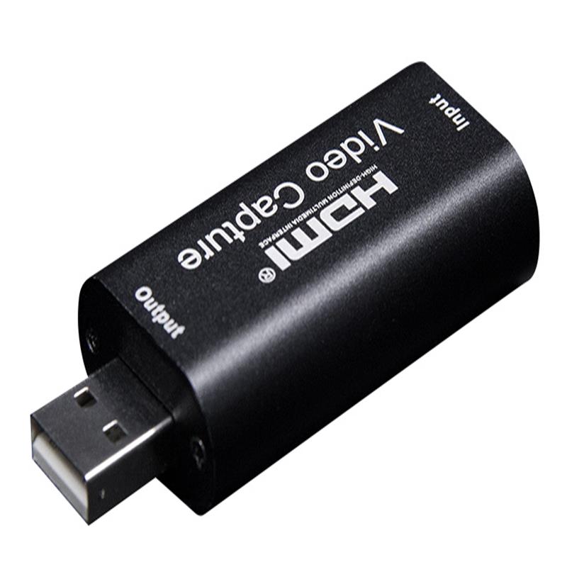 V1.4 HDMI-videooptagelse