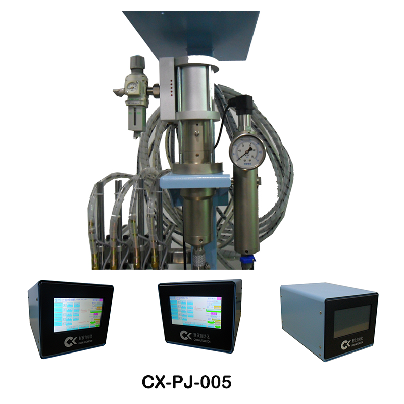 Automatisk limsprøjtemaskine