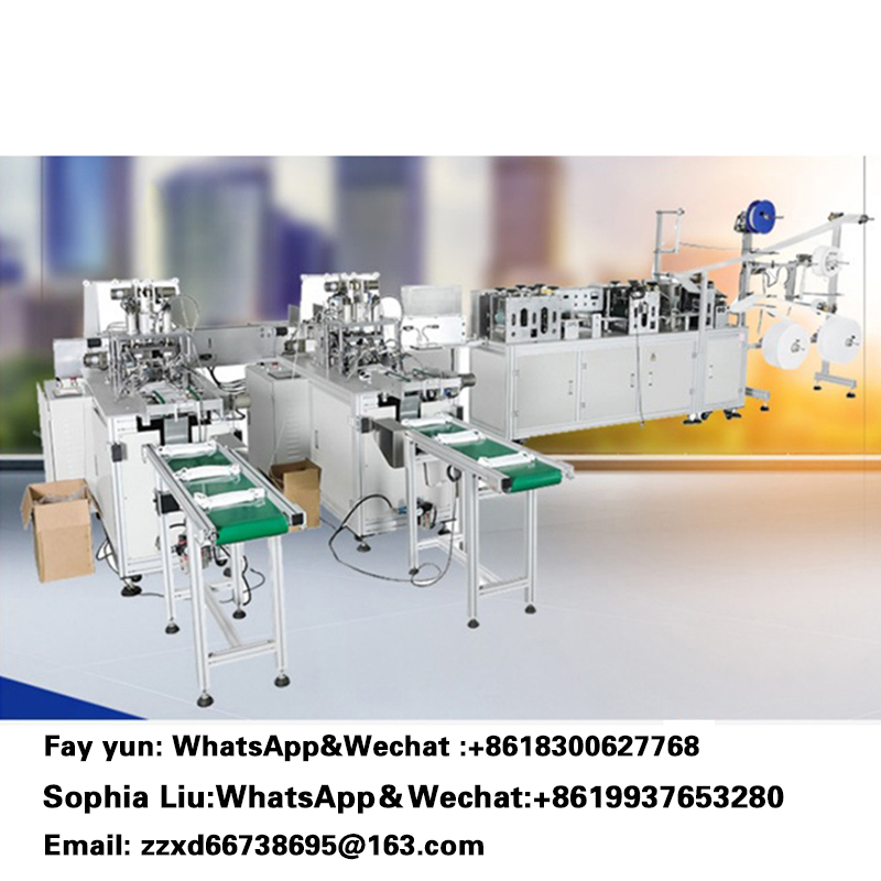 Maskiner til fremstilling af 1+2Type maske