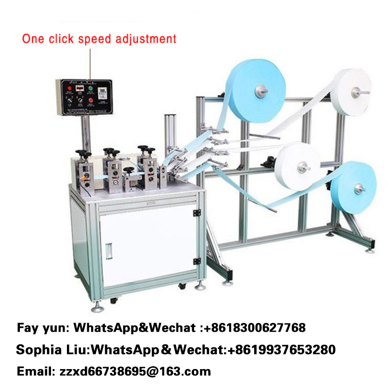 N95 Automatisk maskemaskine