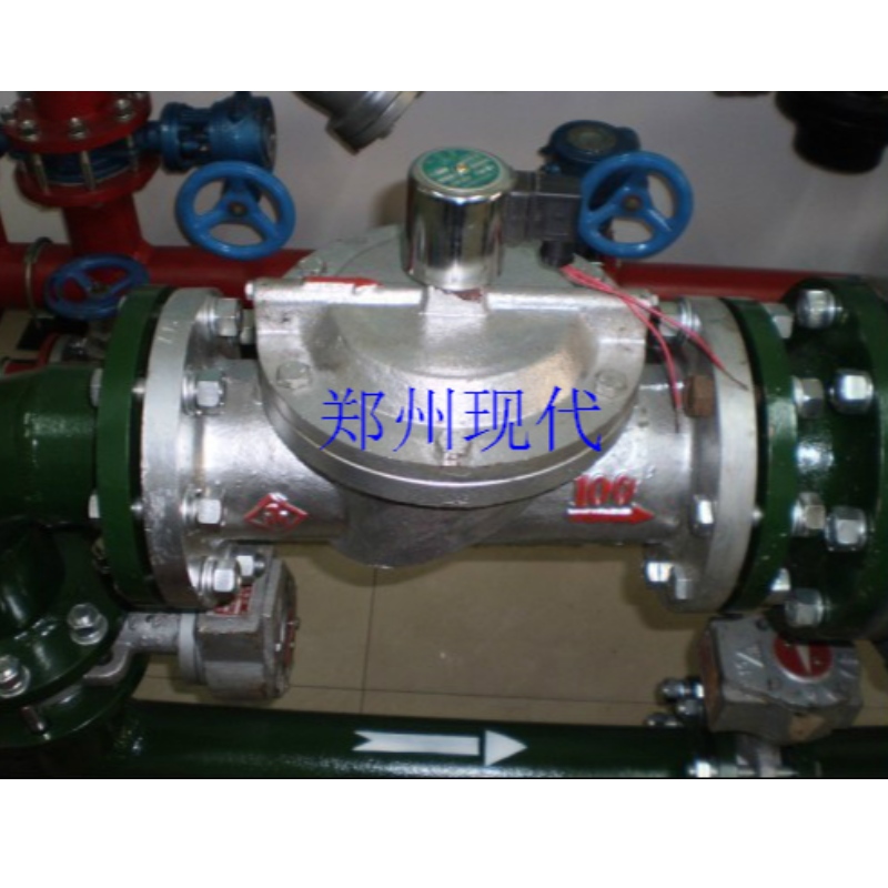 Varmeudskiller (opvarmningstype)