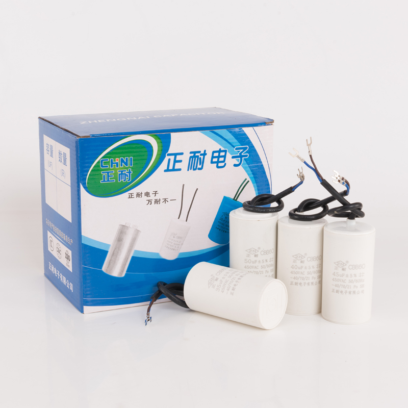 Kildefabrik CBB60 motorvandpumpe, der kører kondensator