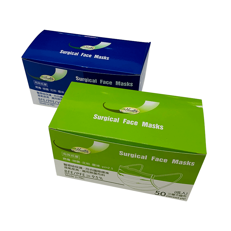 Emballageæske til ansigtsmaske