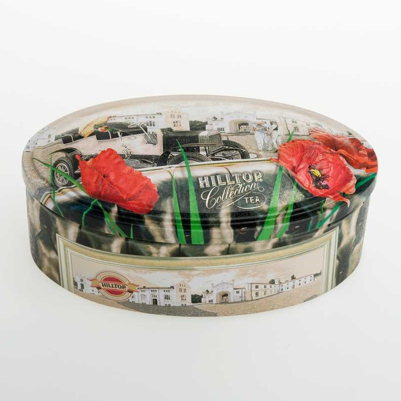 Oval formet æske til småkager, chokolade, slik