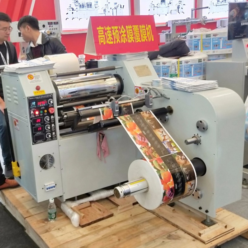 XHM500D-J BOPP termisk laminering film højhastigheds laminat maskine (korrigering)