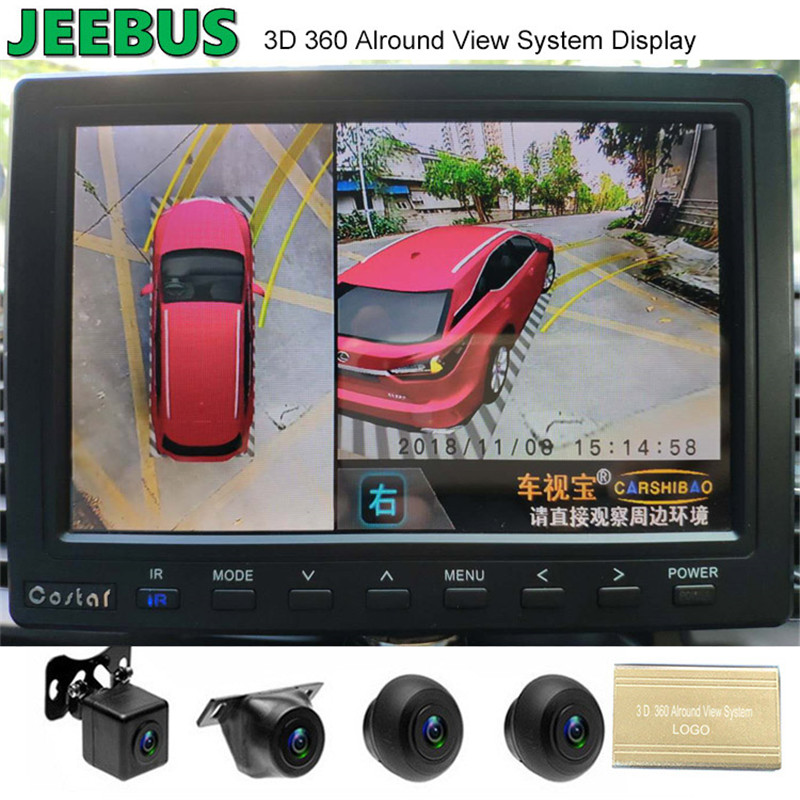 Supper HD Night Vision Vandtæt 3D 360 graders Surround Bird View Monitor System til Universal